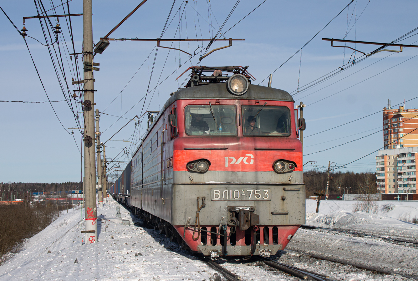 ВЛ10У-753