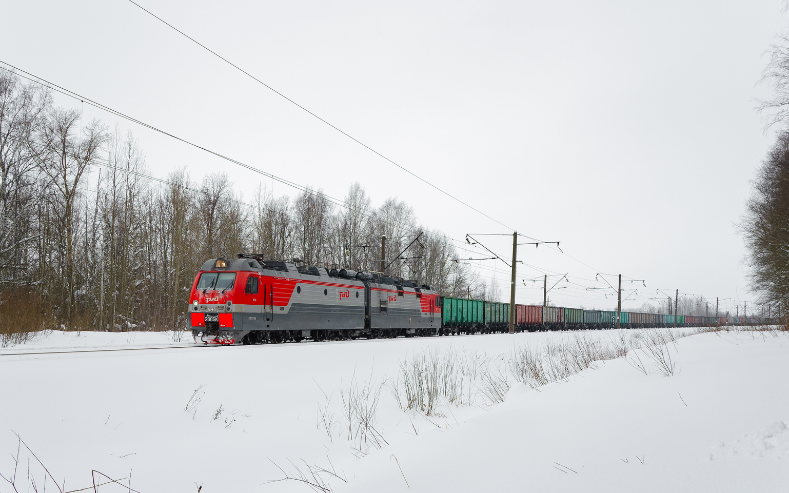 2ЭС5К-494
