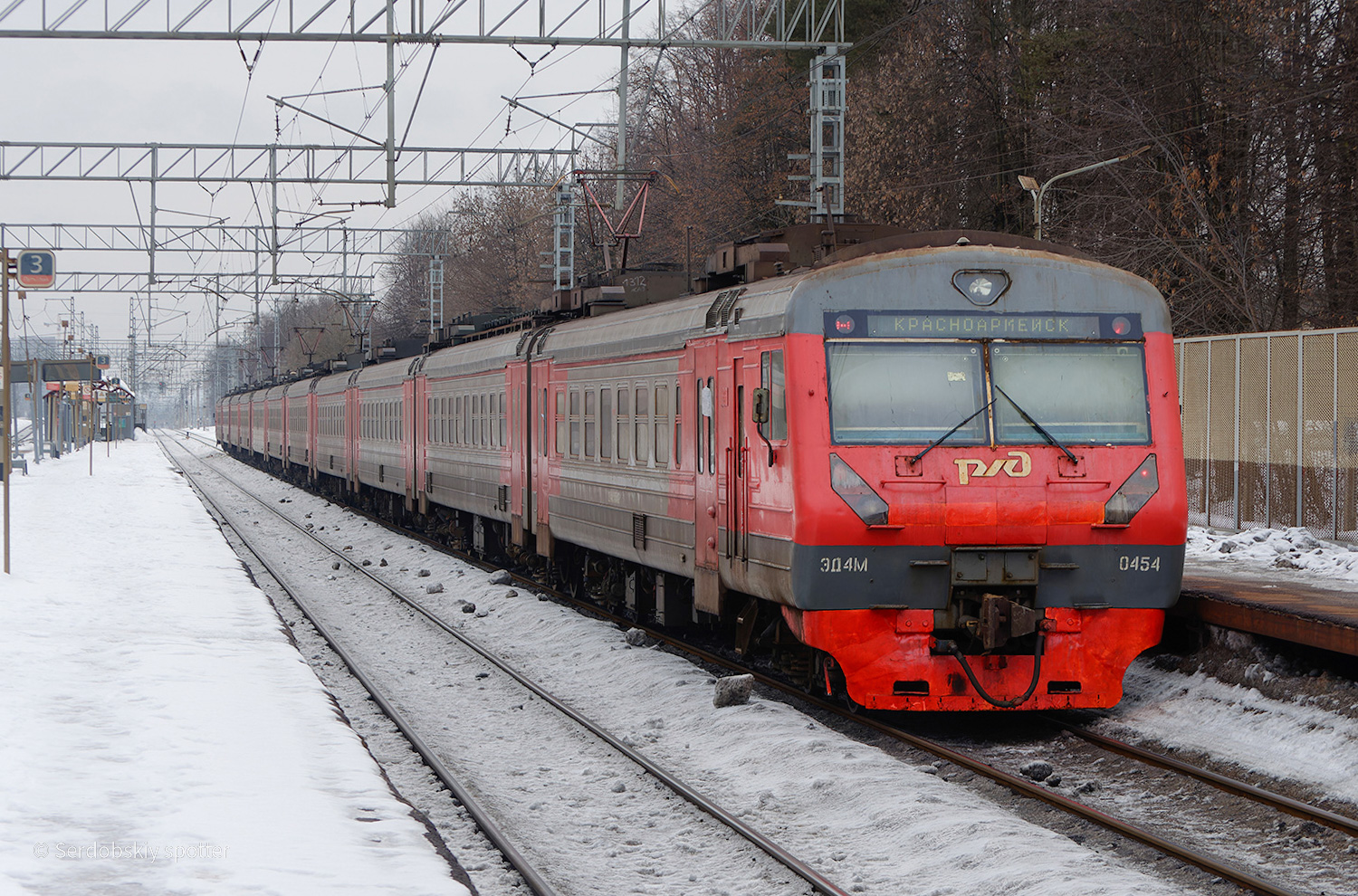 ЭД4М-0454