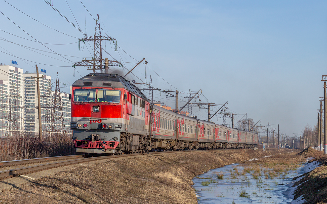 ТЭП70-0361