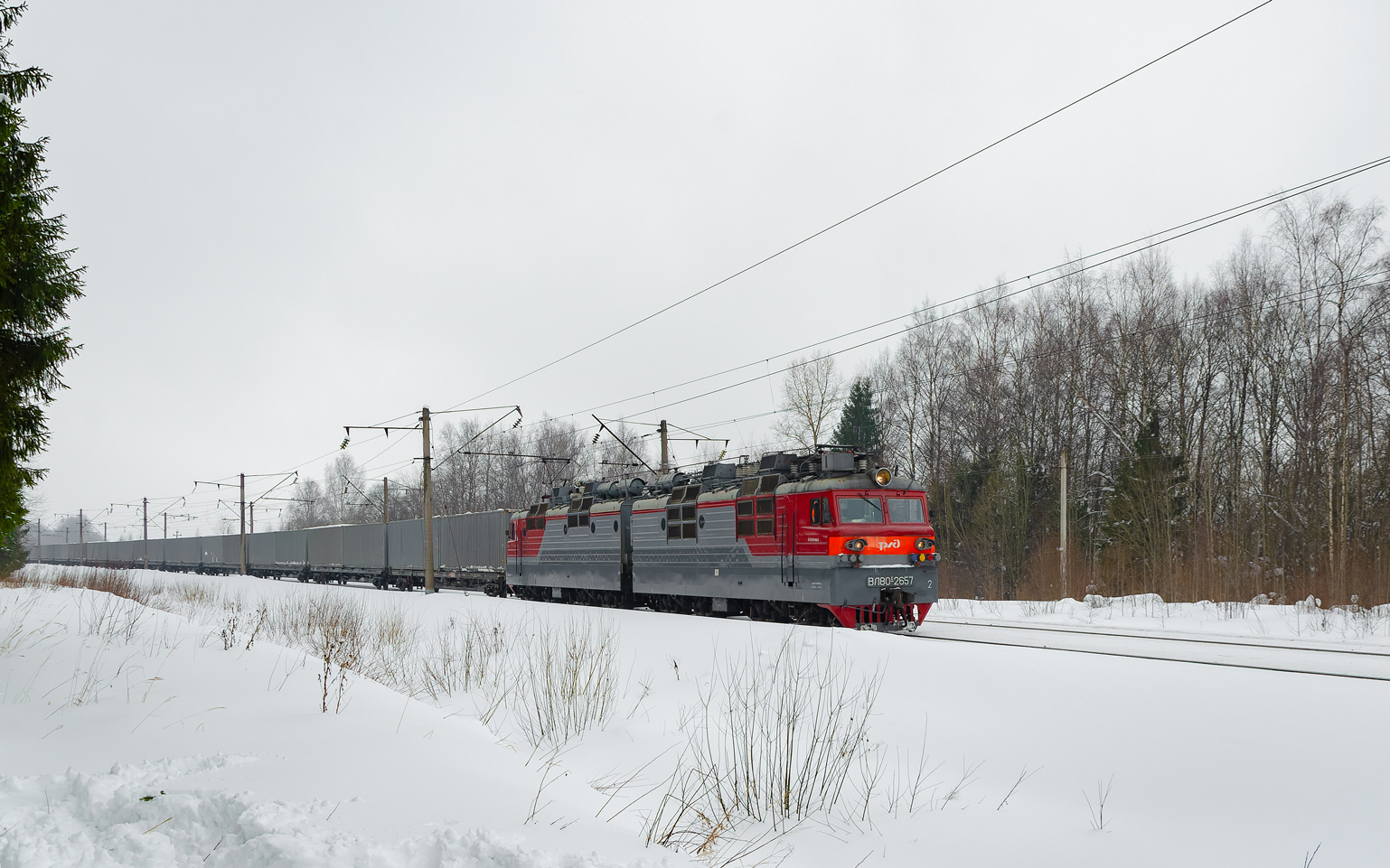 ВЛ80С-2657