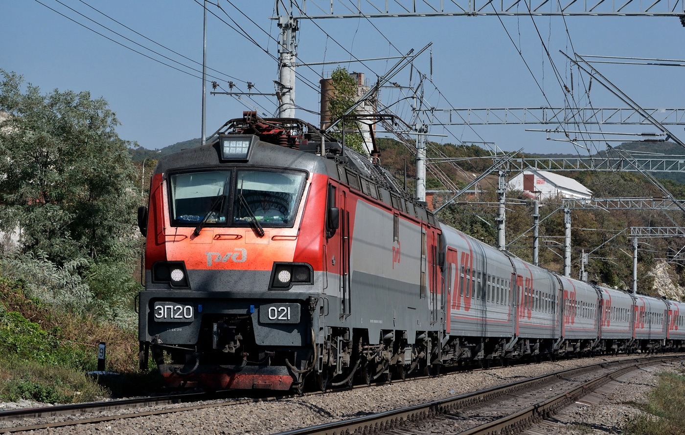 ЭП20-021