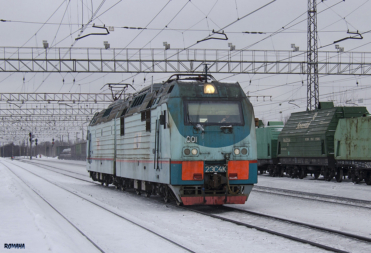 2ЭС4К-001