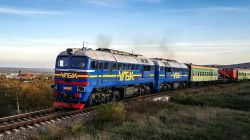 275 КБ