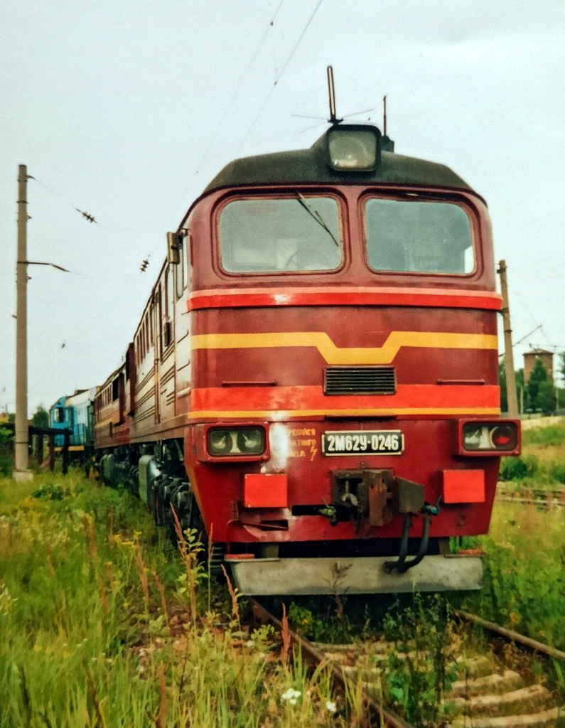 2М62У-0246