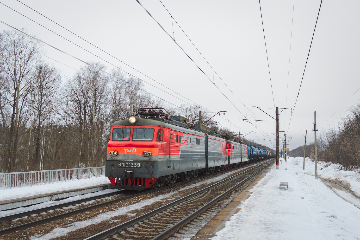 ВЛ10У-339