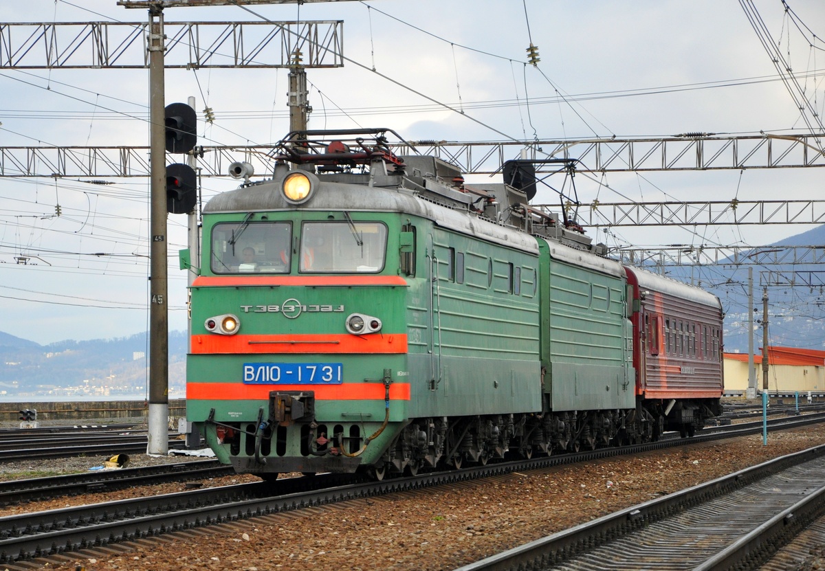 ВЛ10-1731