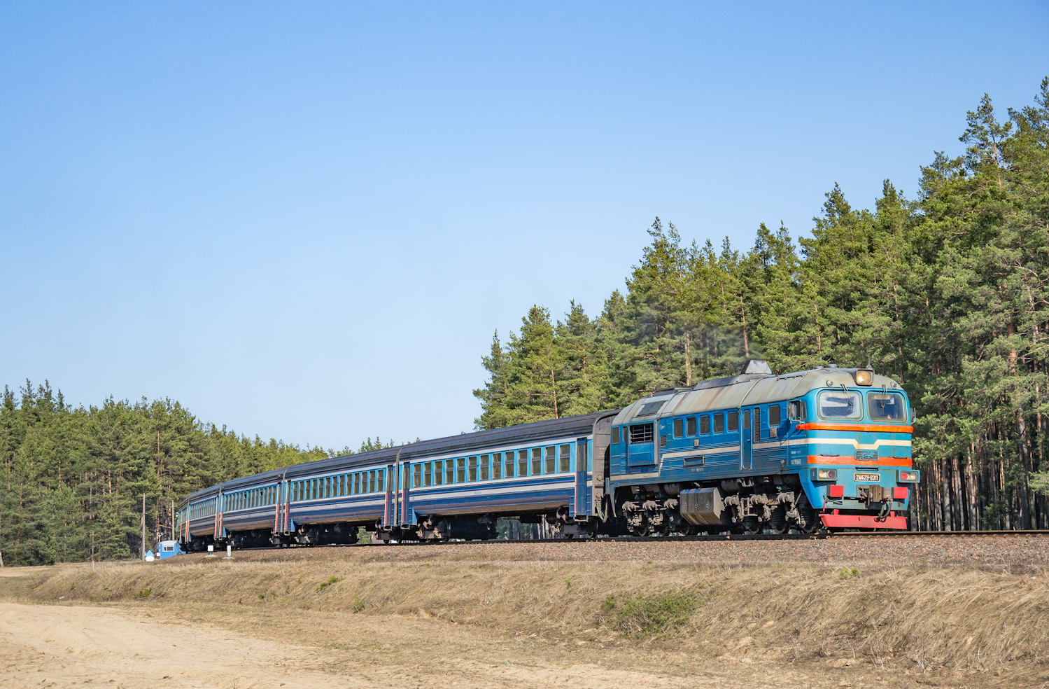 2М62У-0311Б