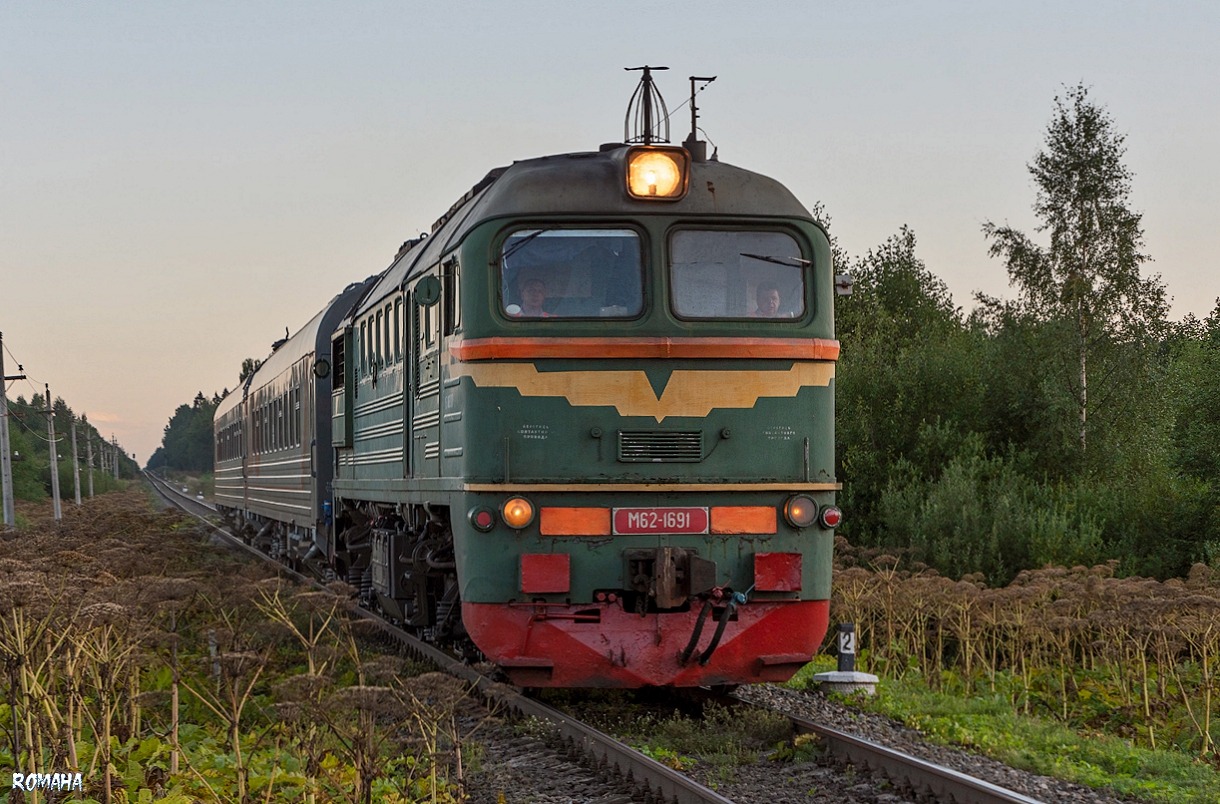 М62-1691