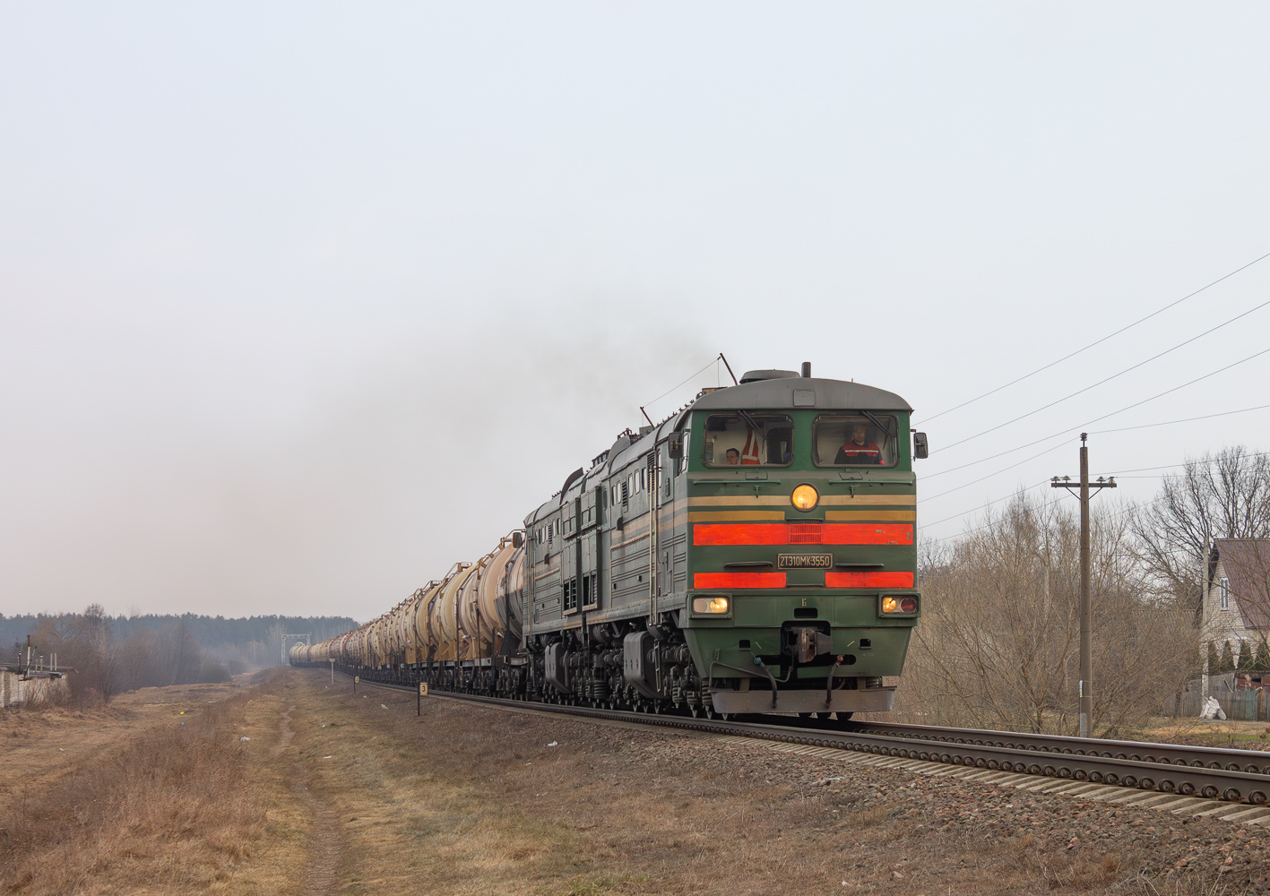 2ТЭ10МК-3550