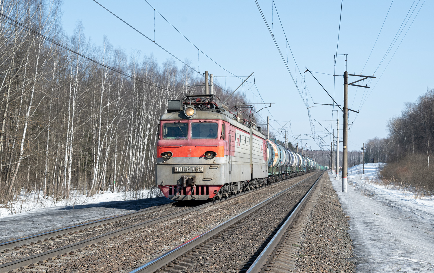 ВЛ10У-769