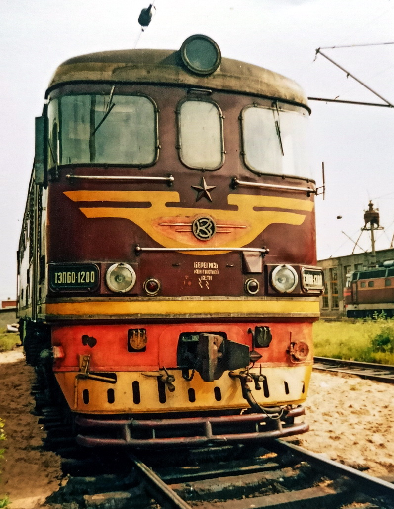 ТЭП60-1200