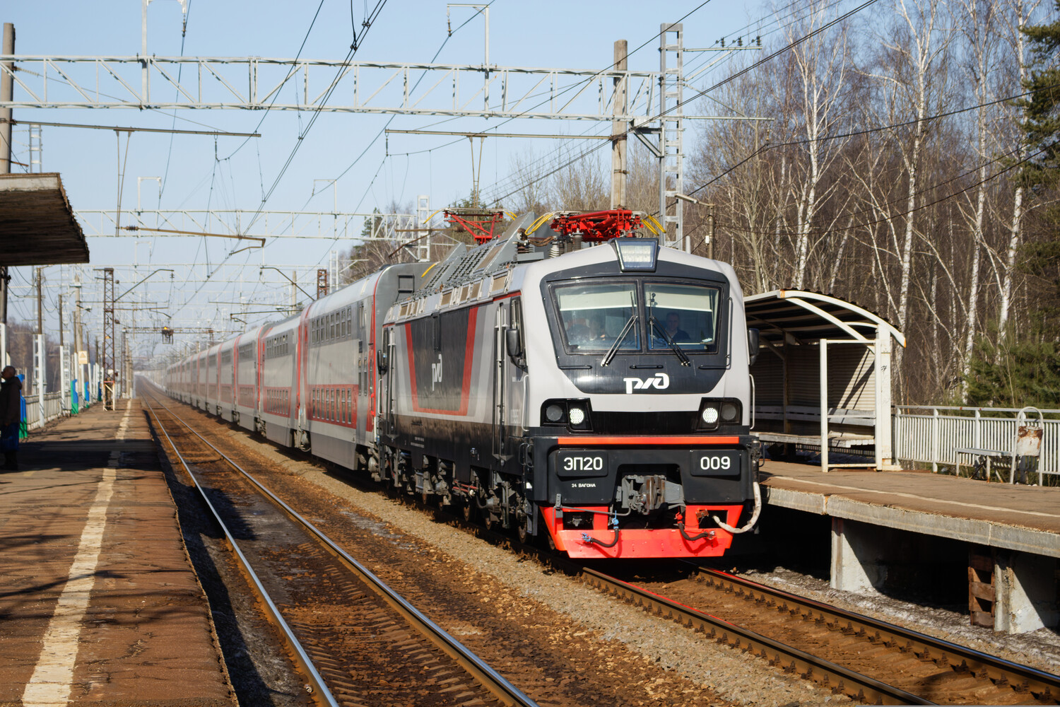 ЭП20-009