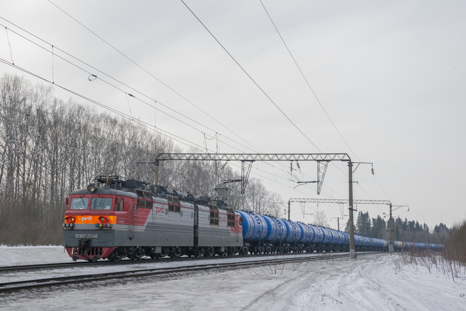 ВЛ80С-2048