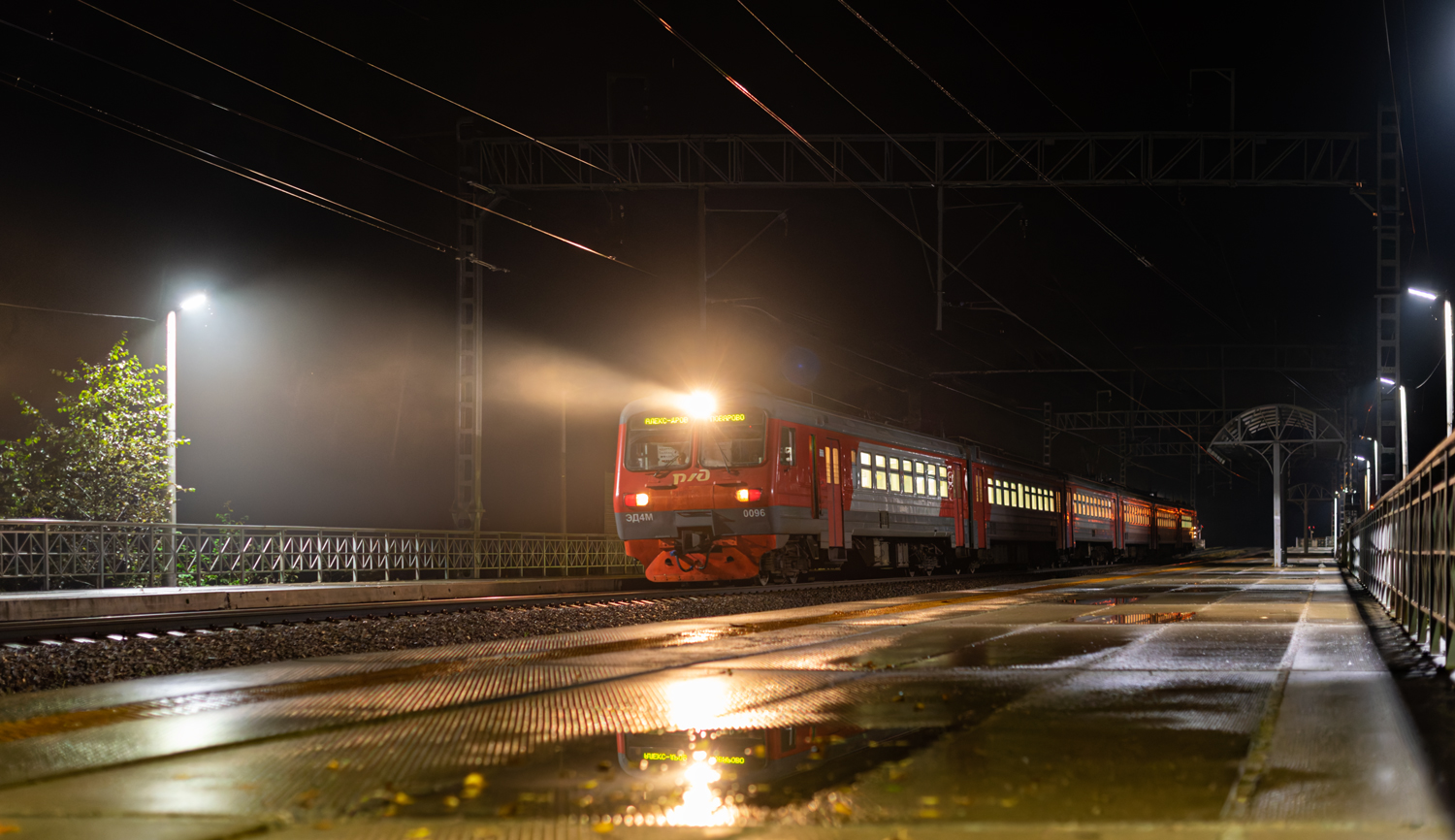 ЭД4М-0096