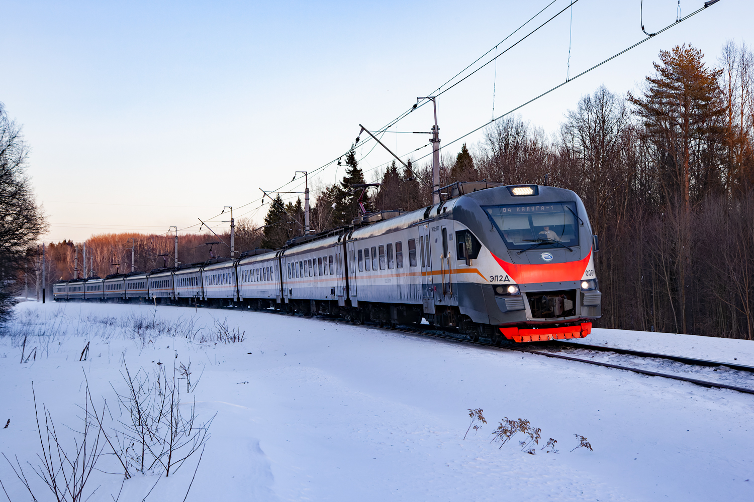 ЭП2Д-0007