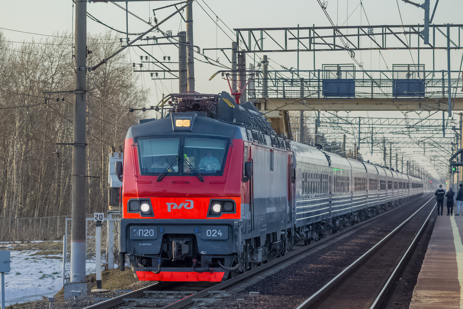 ЭП20-024