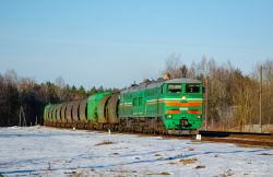 545 КБ
