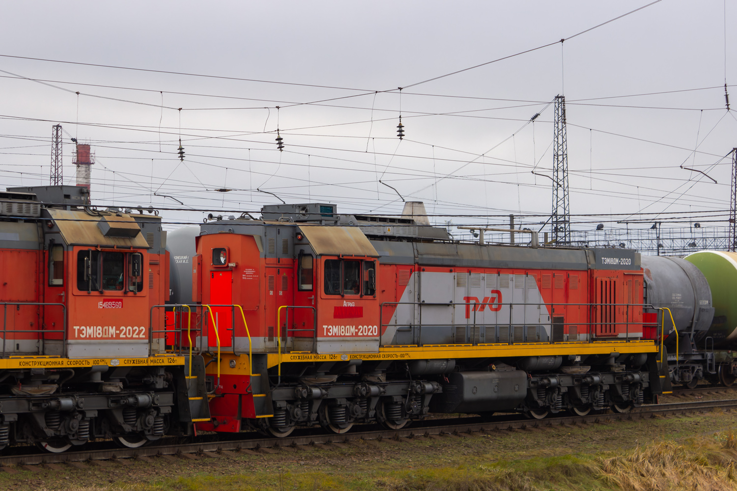 ТЭМ18ДМ-2020