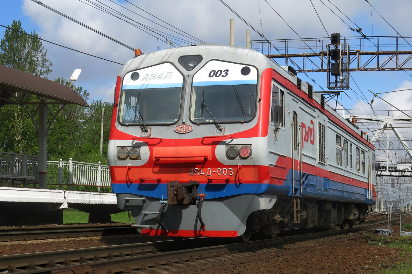 АЯ4Д-003