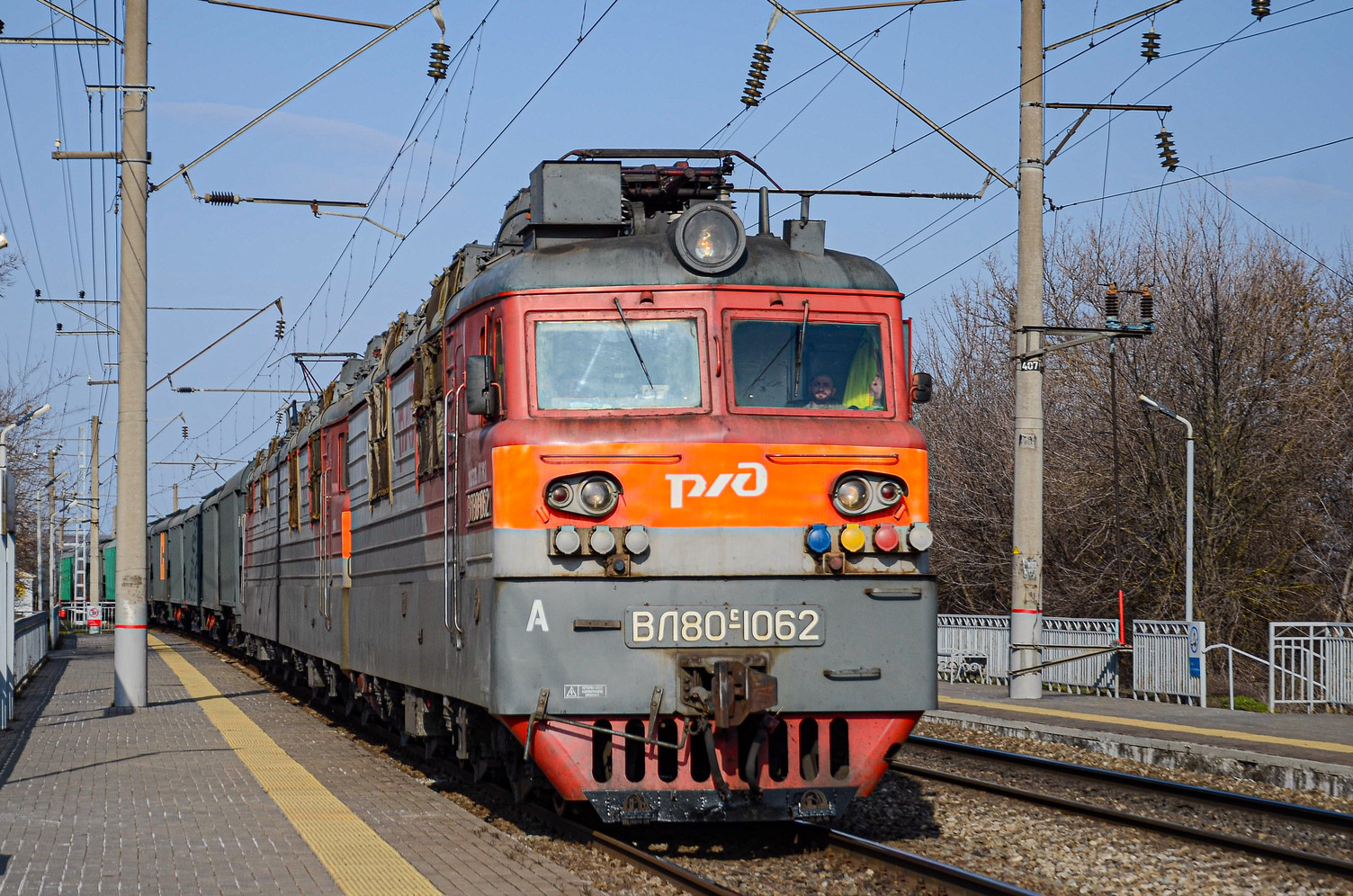 ВЛ80С-1062