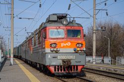 640 КБ