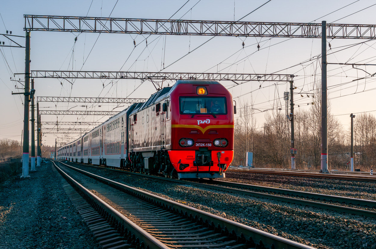 ЭП2К-150