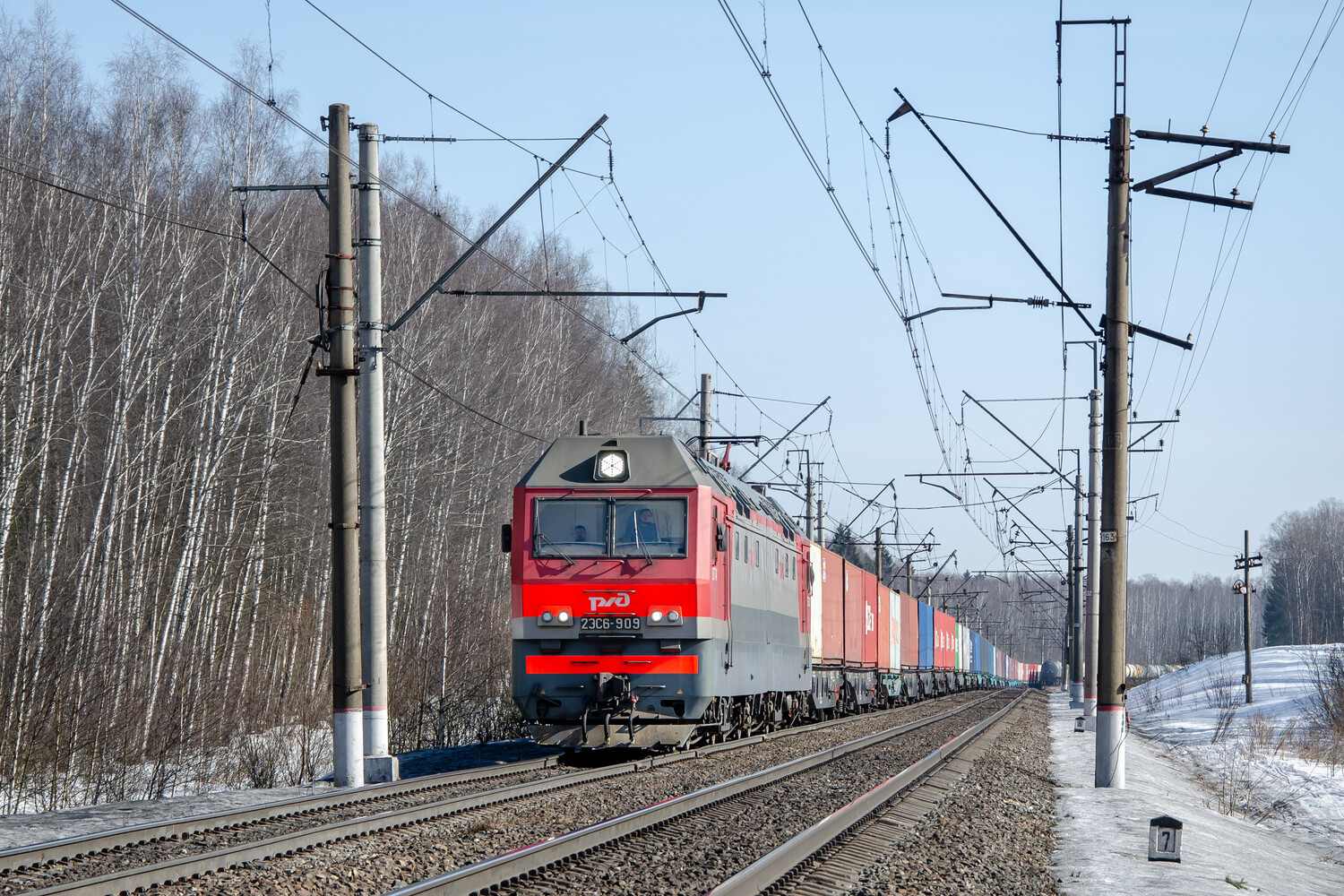 2ЭС6-909