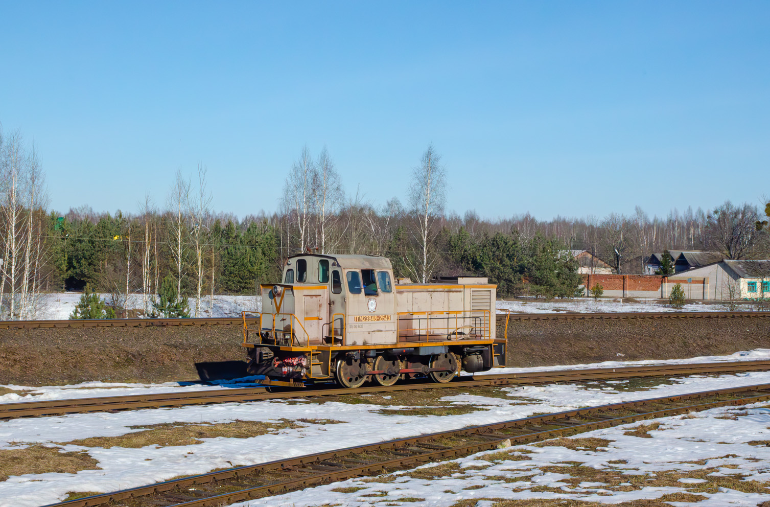 ТГМ23В48-2543