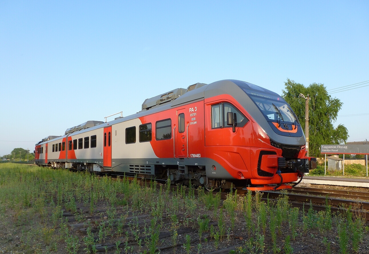 РА3-057