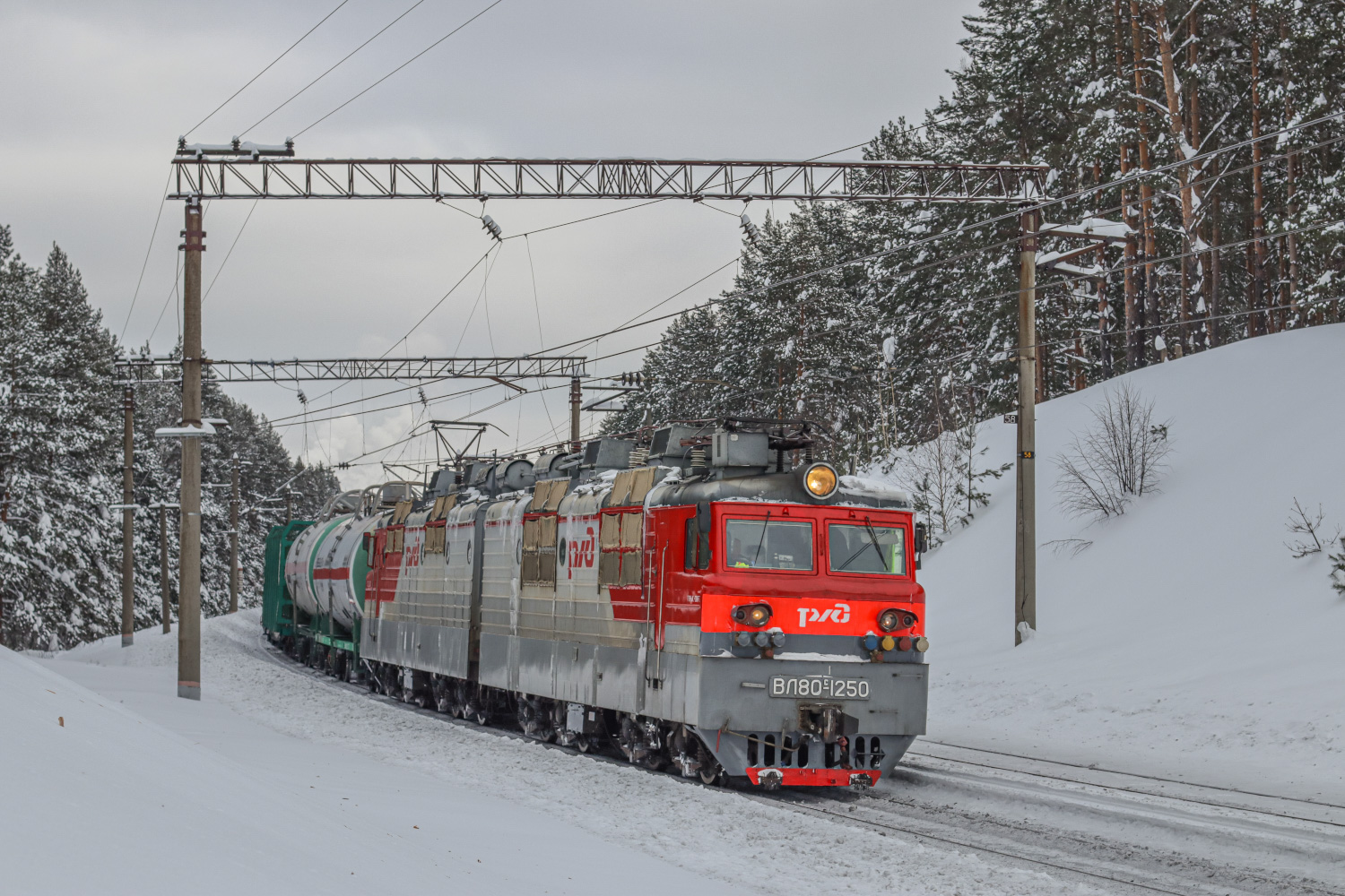 ВЛ80С-1250