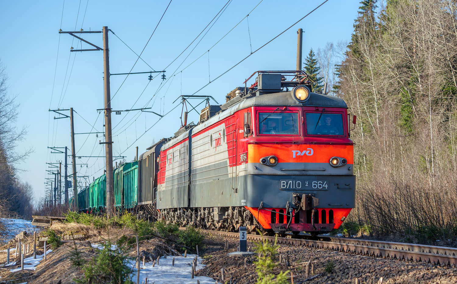 ВЛ10У-664