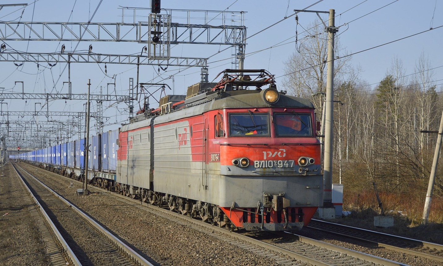 ВЛ10У-947