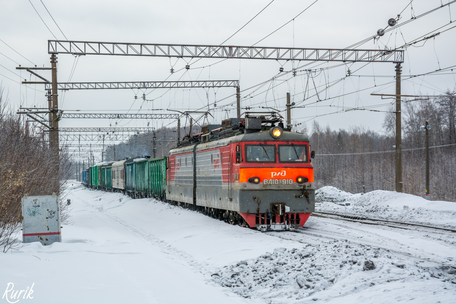 ВЛ10У-910
