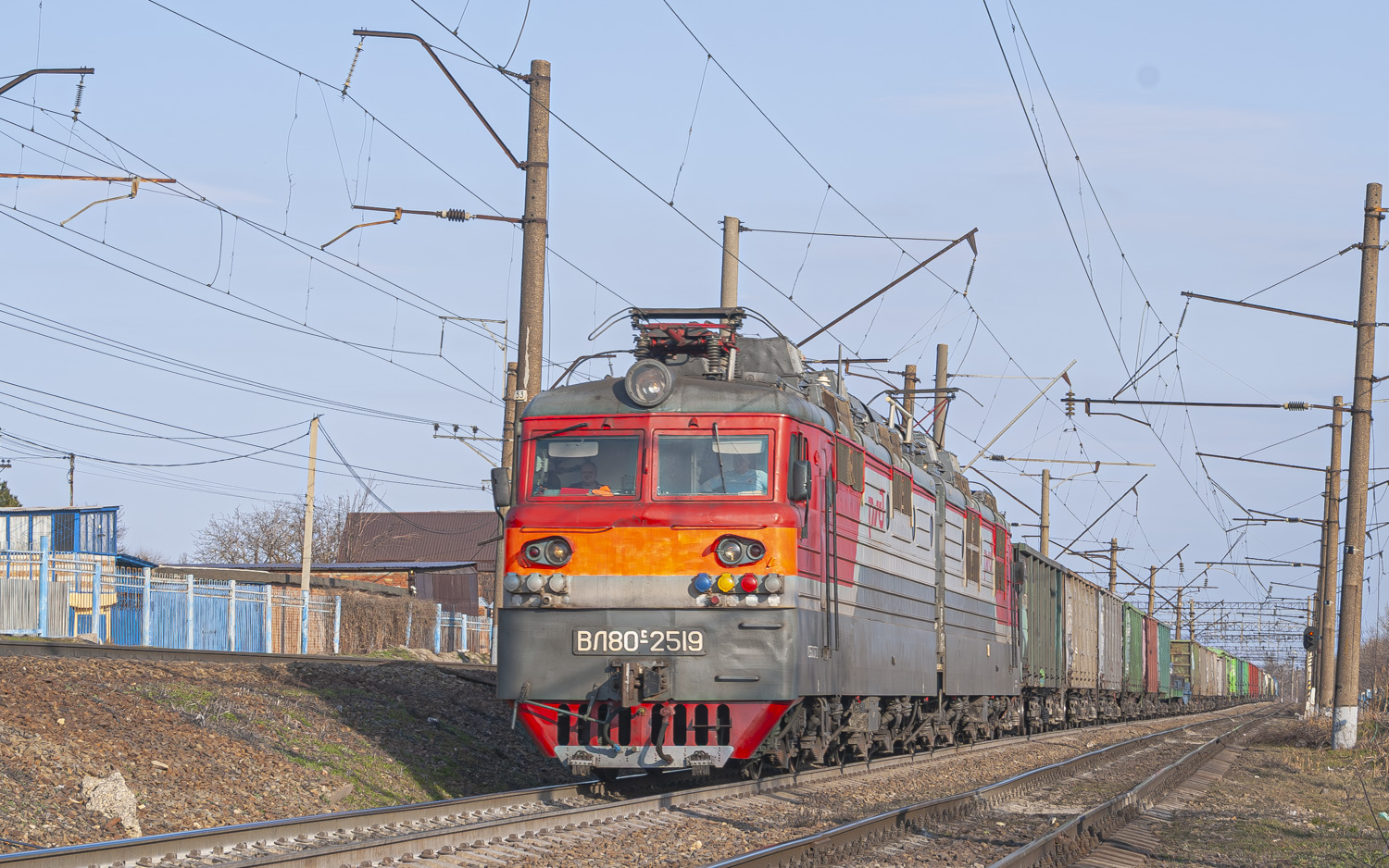 ВЛ80С-2519