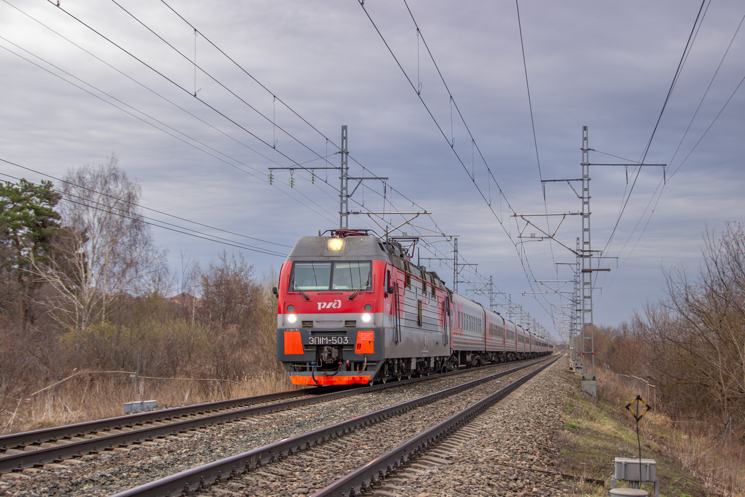 ЭП1М-503