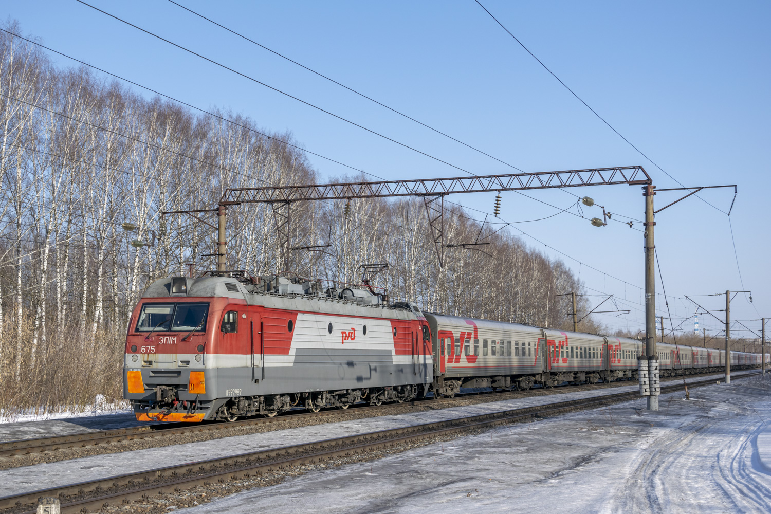 ЭП1М-675