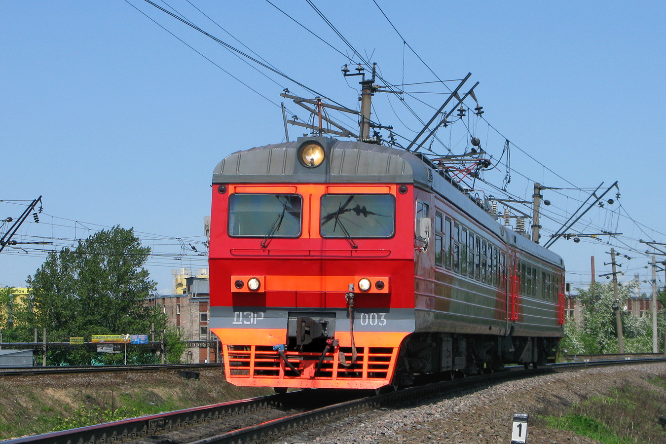 ДЭР-003
