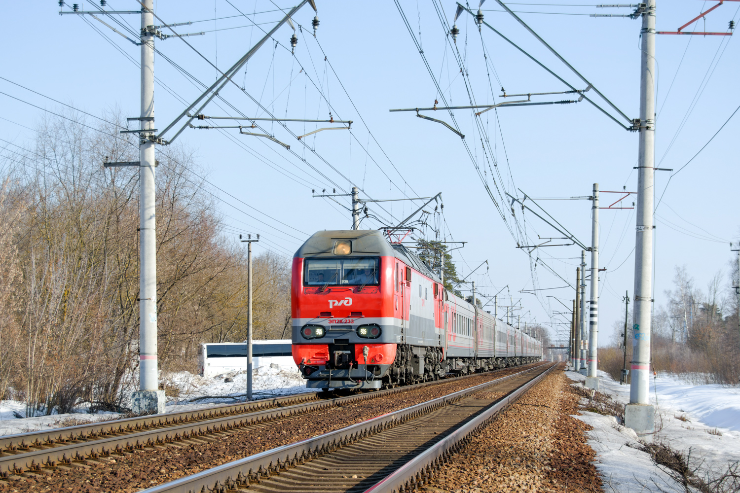 ЭП2К-233