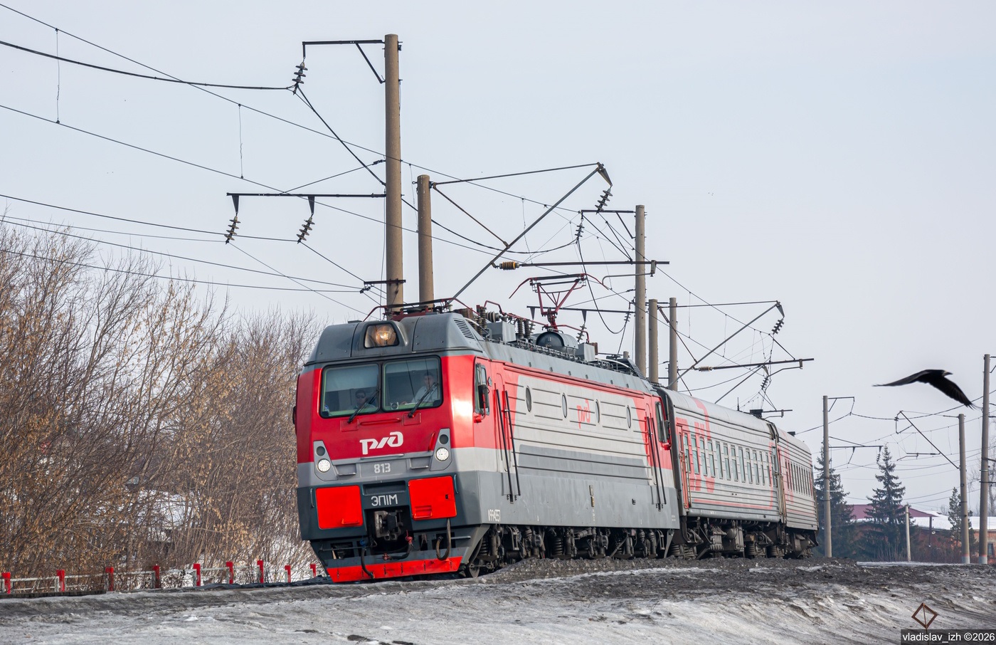 ЭП1М-813