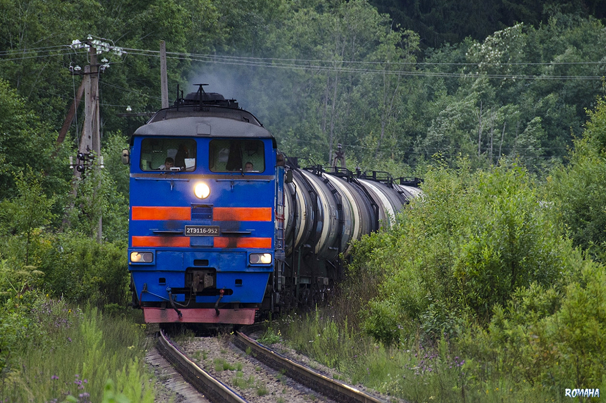 2ТЭ116-952