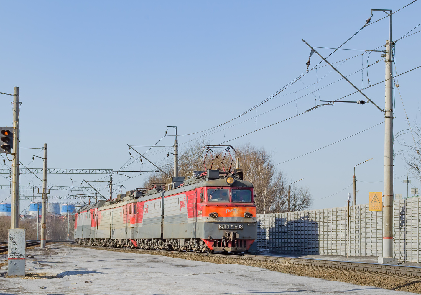 ВЛ10У-593