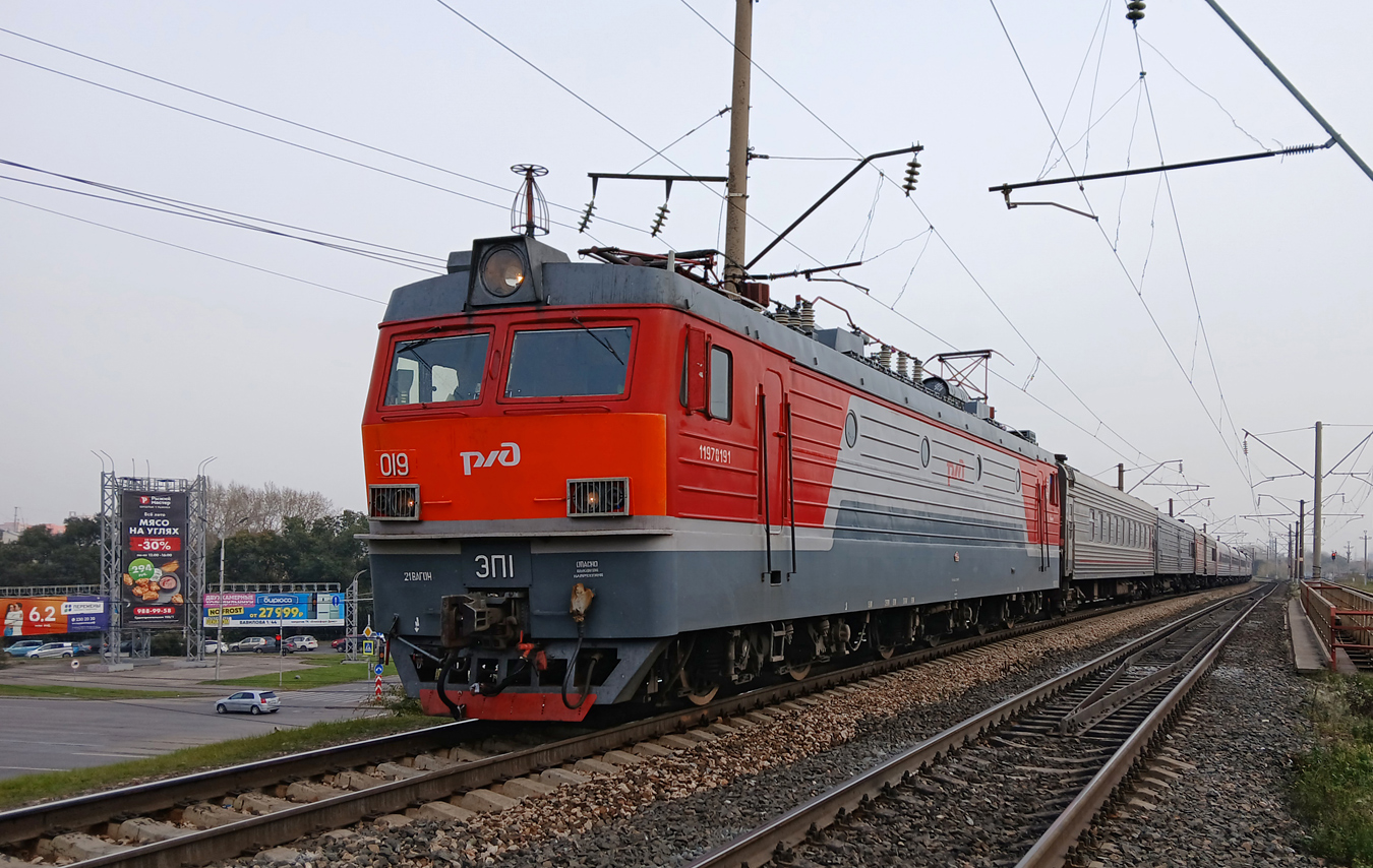 ЭП1-019