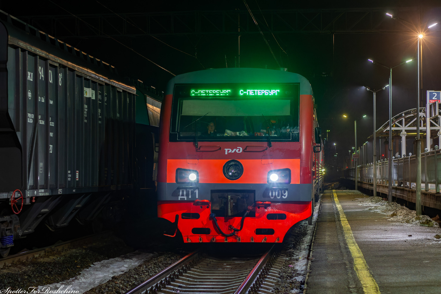 ДТ1-009