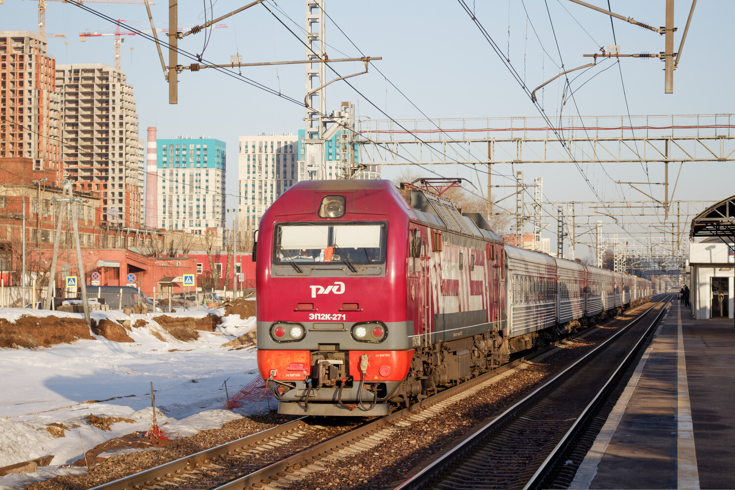 ЭП2К-271