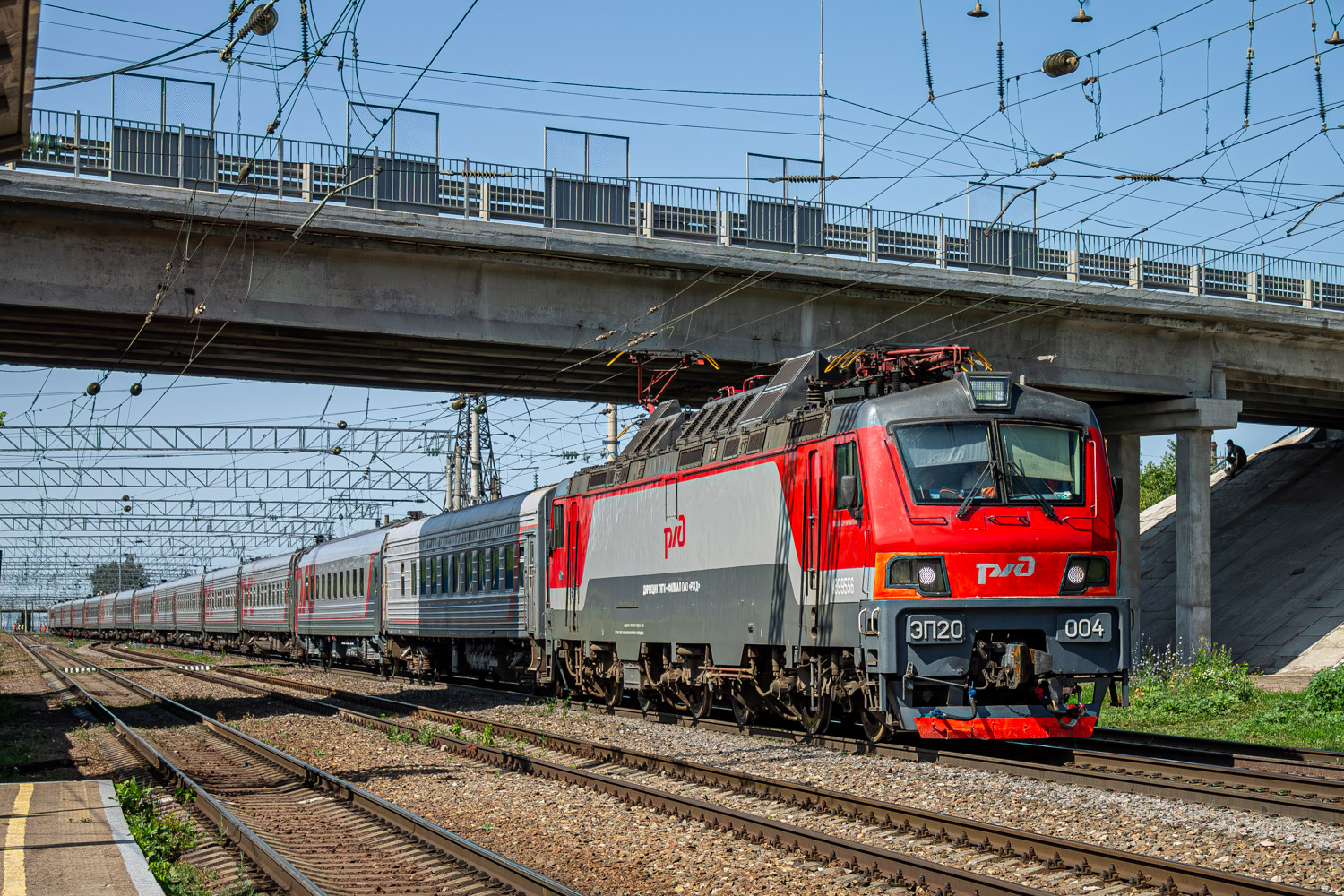 ЭП20-004