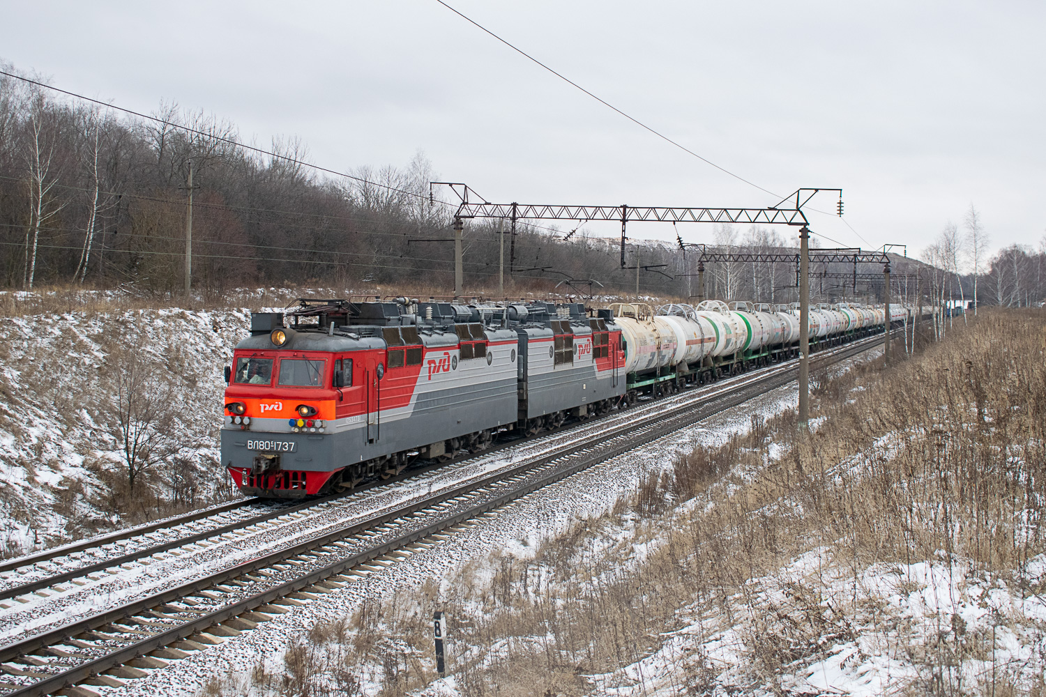 ВЛ80С-1737