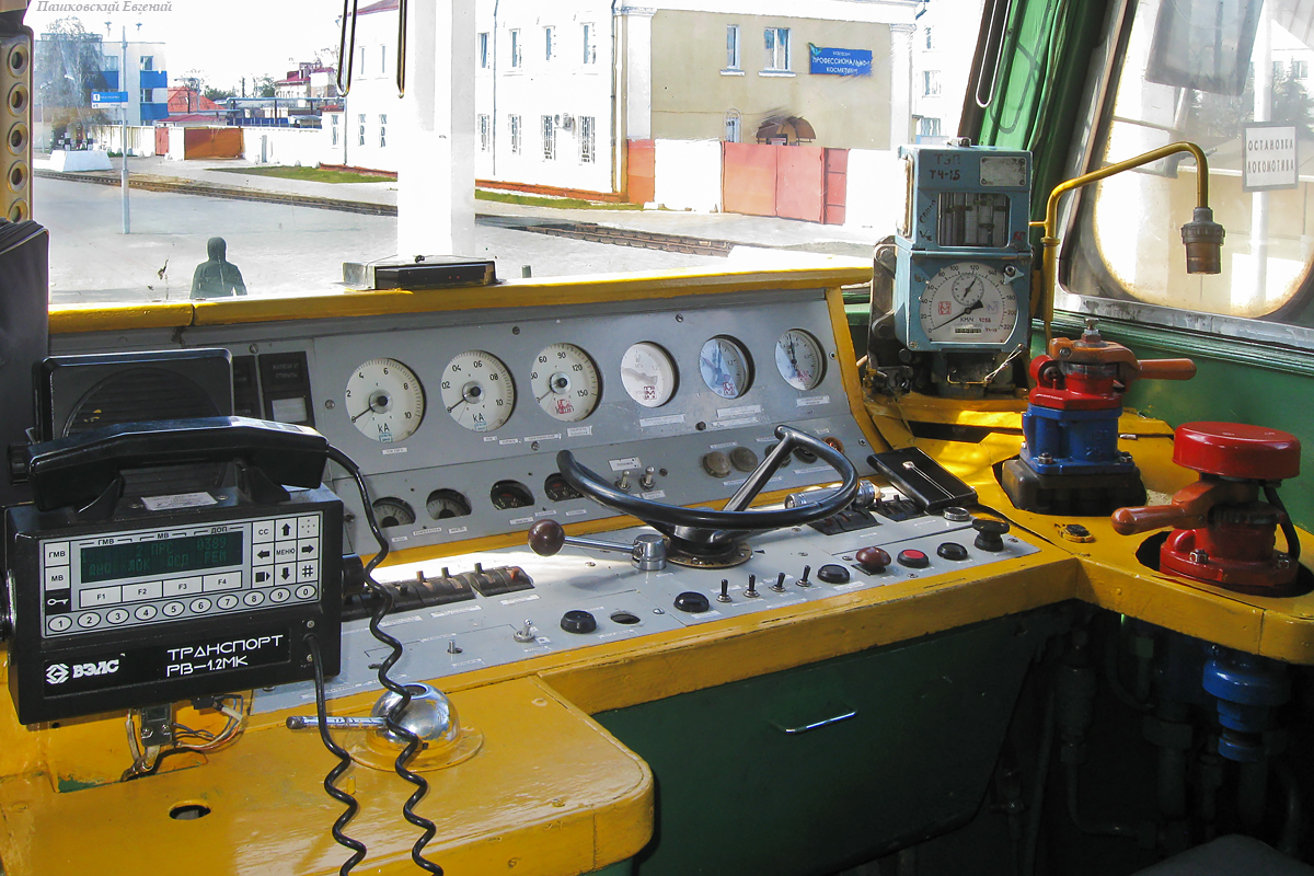 ТЭП70-0207