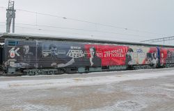 654 КБ