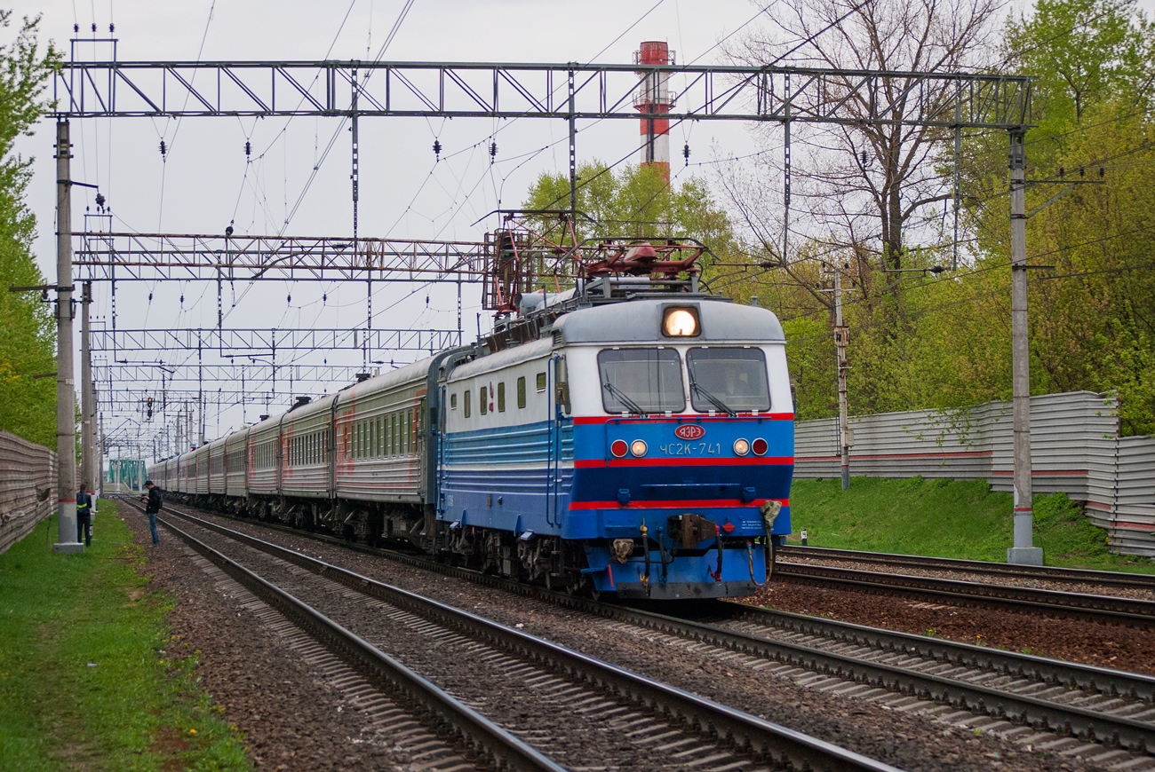 ЧС2К-741
